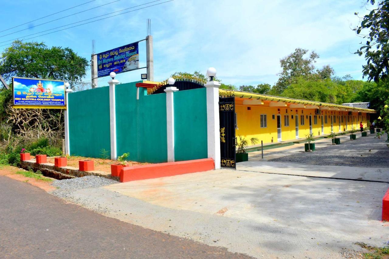 Sri Mayura Holiday Resort Kataragama Zewnętrze zdjęcie